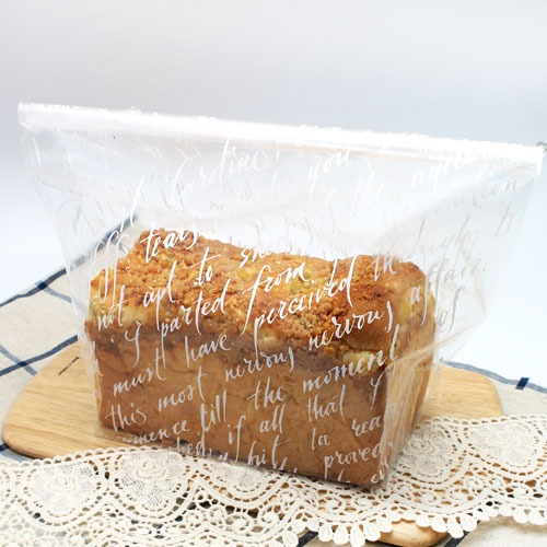 식빵봉투(각시링,2호)무지/인쇄(100매/1,000매) - 포장도매로